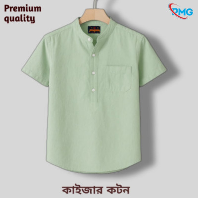 Half Sleeve kaizar cotton Katua