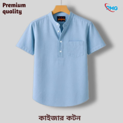 Half Sleeve kaizar cotton Katua
