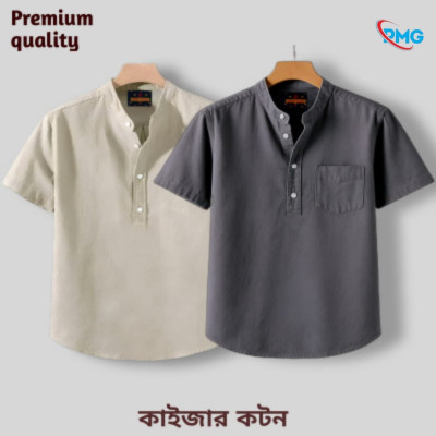 Half Sleeve kaizar cotton Katua