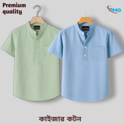 Half Sleeve kaizar cotton Katua