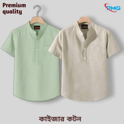 Half Sleeve kaizar cotton Katua