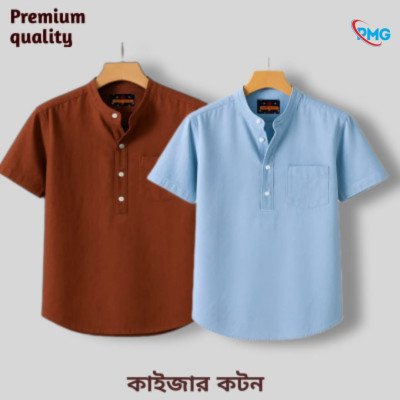 Half Sleeve kaizar cotton Katua