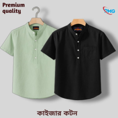 Half Sleeve kaizar cotton Katua