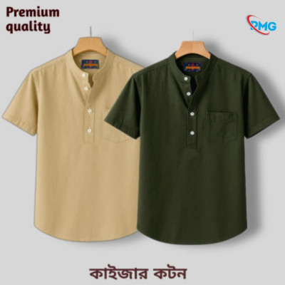 Half Sleeve kaizar cotton Katua