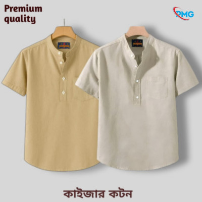Half Sleeve kaizar cotton Katua