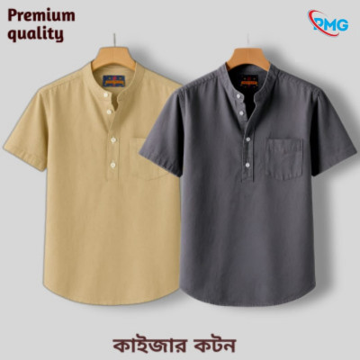 Half Sleeve kaizar cotton Katua