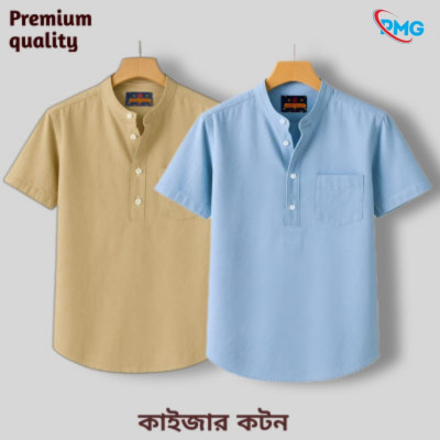 Half Sleeve kaizar cotton Katua