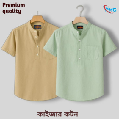 Half Sleeve kaizar cotton Katua