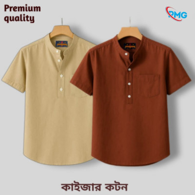 Half Sleeve kaizar cotton Katua