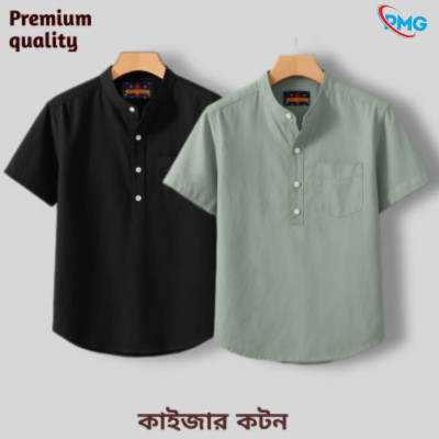 Half Sleeve kaizar cotton Katua