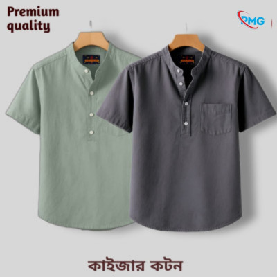 Half Sleeve kaizar cotton Katua