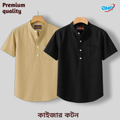 Half Sleeve kaizar cotton Katua