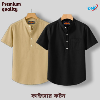 Half Sleeve kaizar cotton Katua
