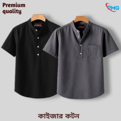 Half Sleeve kaizar cotton Katua