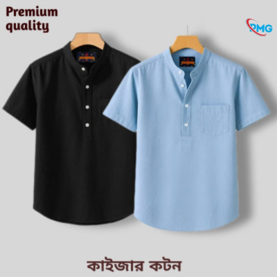 Half Sleeve kaizar cotton Katua