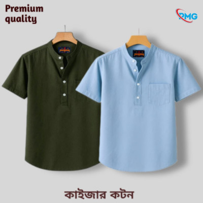 Half Sleeve kaizar cotton Katua