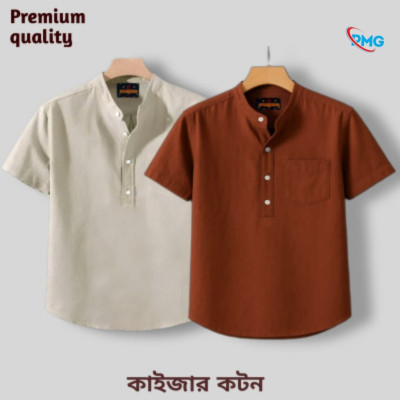 Half Sleeve kaizar cotton Katua