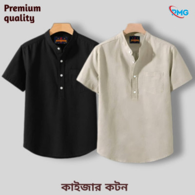 Half Sleeve kaizar cotton Katua
