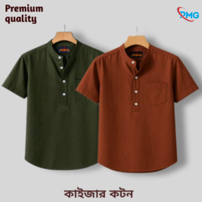 Half Sleeve kaizar cotton Katua