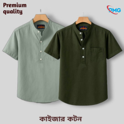 Half Sleeve kaizar cotton Katua