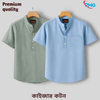 Half Sleeve kaizar cotton Katua