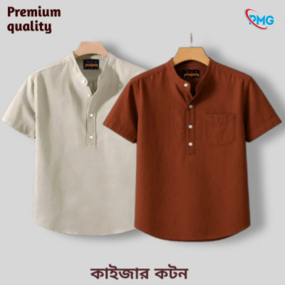 Half Sleeve kaizar cotton Katua