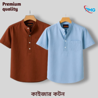 Half Sleeve kaizar cotton Katua