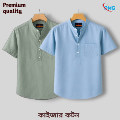 Half Sleeve kaizar cotton Katua
