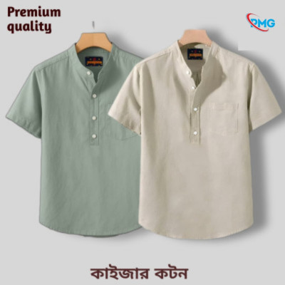 Half Sleeve kaizar cotton Katua