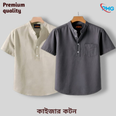 Half Sleeve kaizar cotton Katua