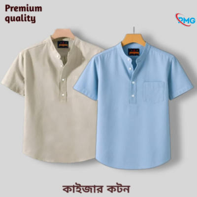 Half Sleeve kaizar cotton Katua