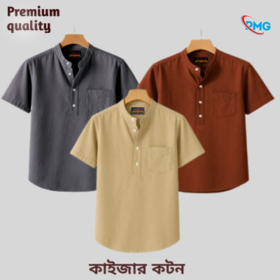 Half Sleeve kaizar cotton Katua