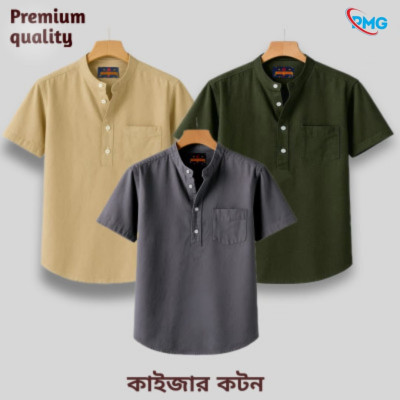 Half Sleeve kaizar cotton Katua