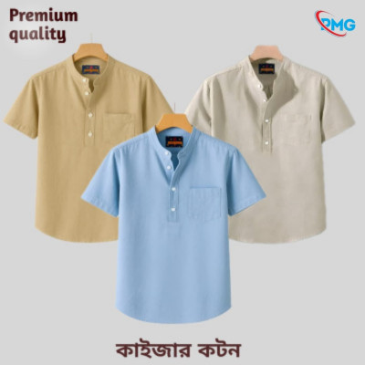Half Sleeve kaizar cotton Katua