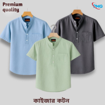 Half Sleeve kaizar cotton Katua