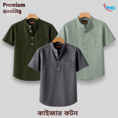 Half Sleeve kaizar cotton Katua