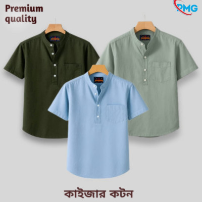 Half Sleeve kaizar cotton Katua