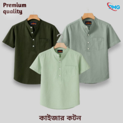 Half Sleeve kaizar cotton Katua
