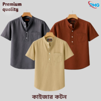 Half Sleeve kaizar cotton Katua