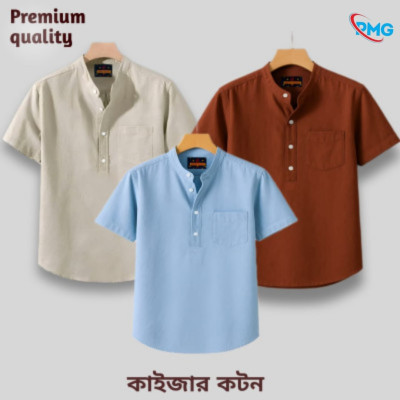 Half Sleeve kaizar cotton Katua