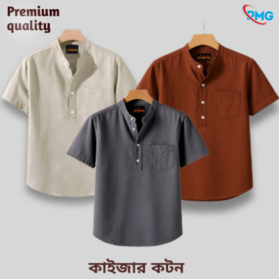 Half Sleeve kaizar cotton Katua