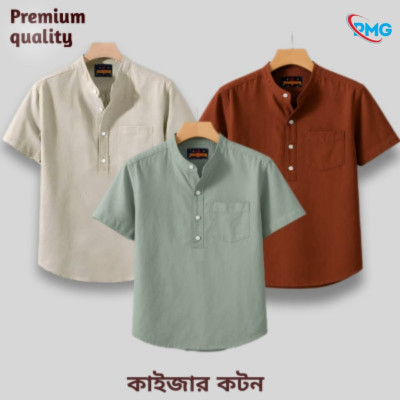 Half Sleeve kaizar cotton Katua