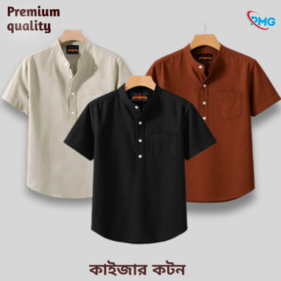 Half Sleeve kaizar cotton Katua