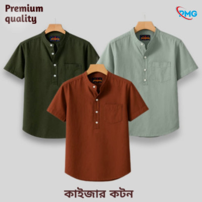 Half Sleeve kaizar cotton Katua