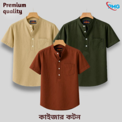 Half Sleeve kaizar cotton Katua