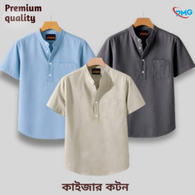 Half Sleeve kaizar cotton Katua