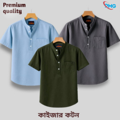 Half Sleeve kaizar cotton Katua