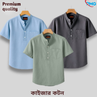 Half Sleeve kaizar cotton Katua