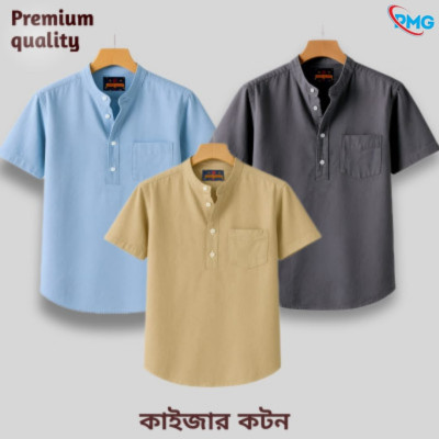 Half Sleeve kaizar cotton Katua