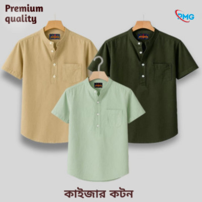 Half Sleeve kaizar cotton Katua